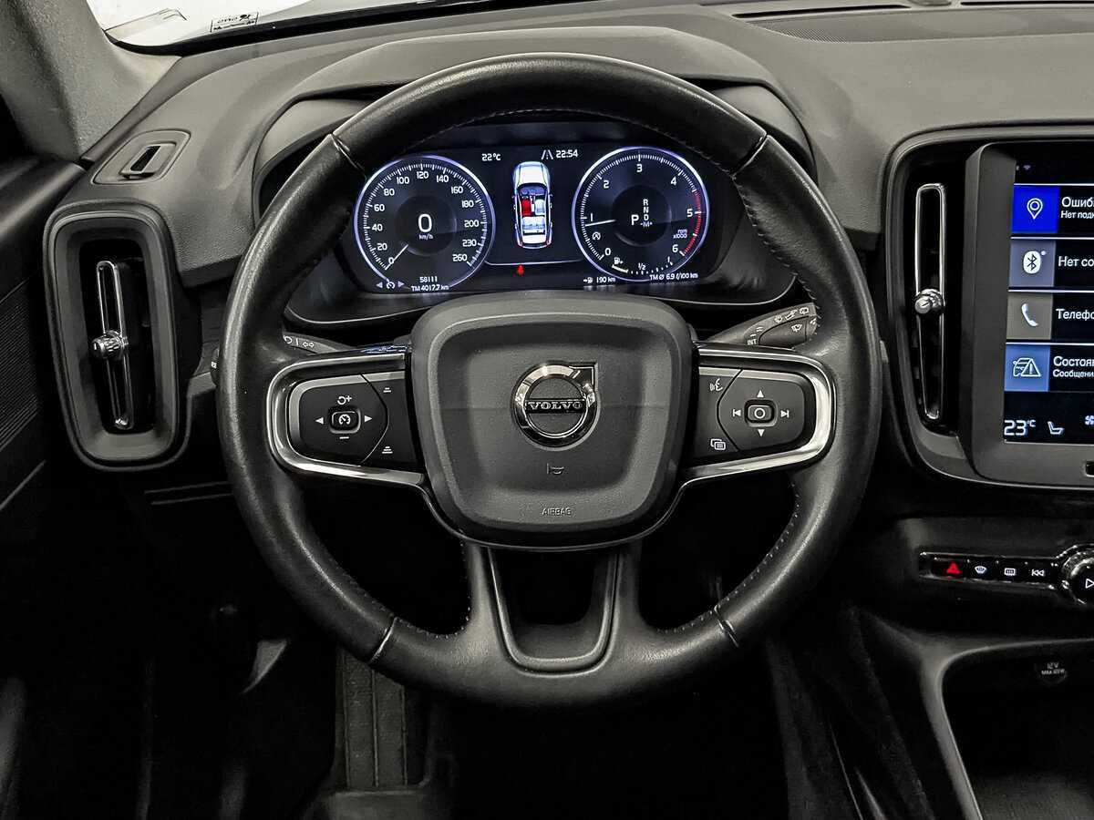 Купить Volvo XC40 с пробегом. Фото: #20