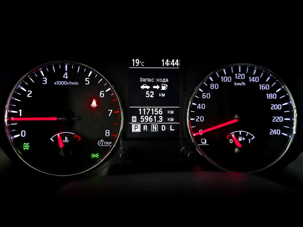 Продажа Б/У Ниссан Икс-Трейл. Фото: #11