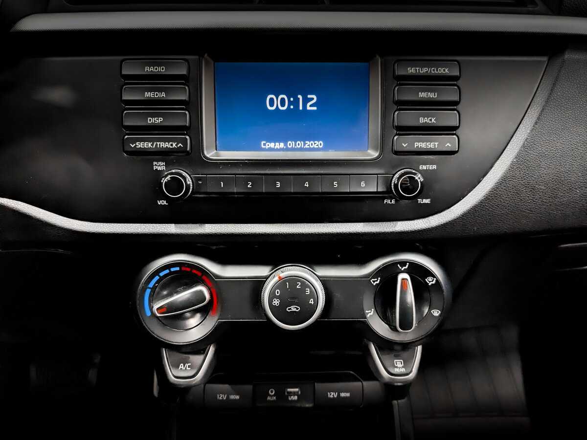 Продажа Б/У Киа Рио. Фото: #14