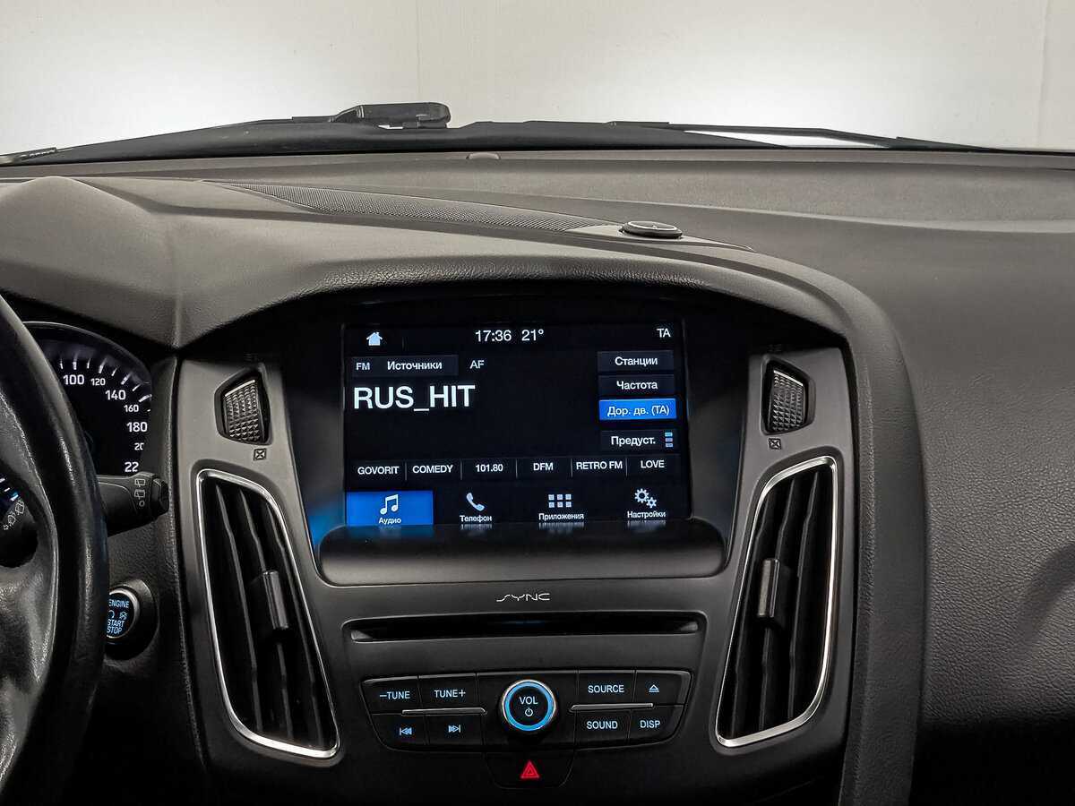 Продажа Б/У Форд Фокус. Фото: #14