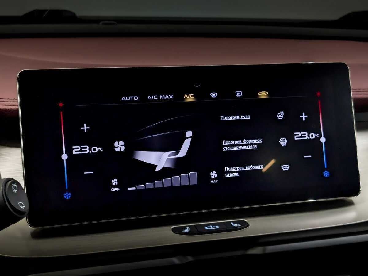 Купить Geely Coolray с пробегом. Фото: #26