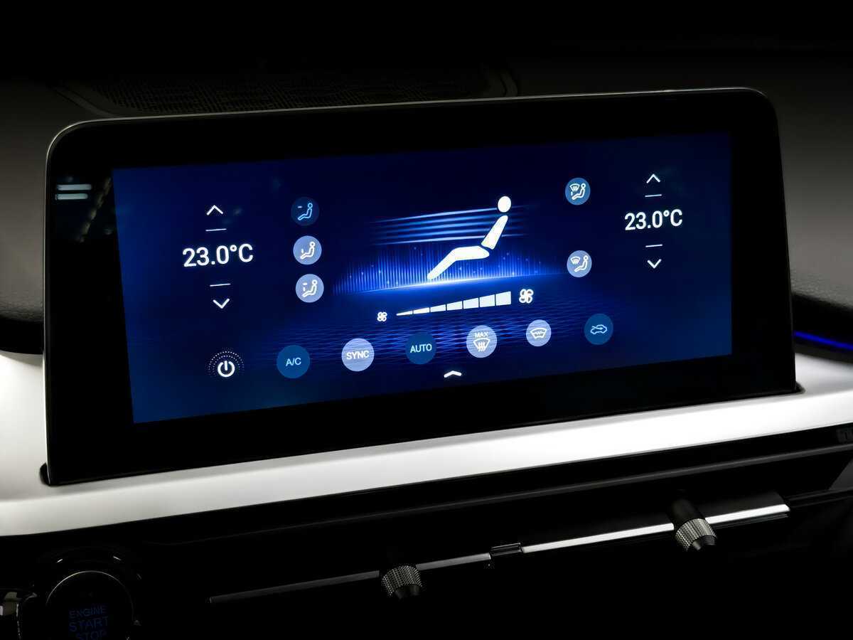 Продажа Б/У Чери Тигго 7 Про. Фото: #25