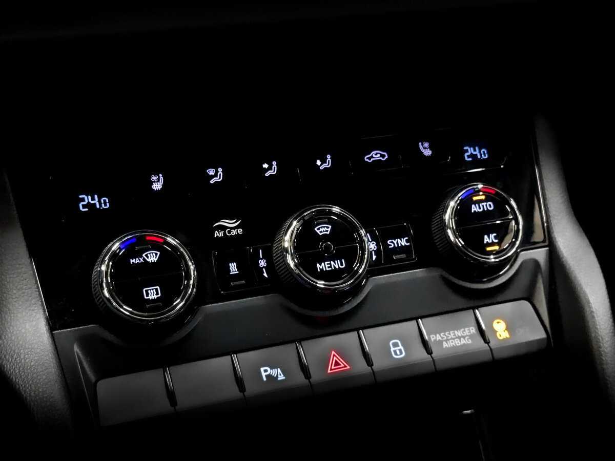 Купить Skoda Kodiaq с пробегом. Фото: #22