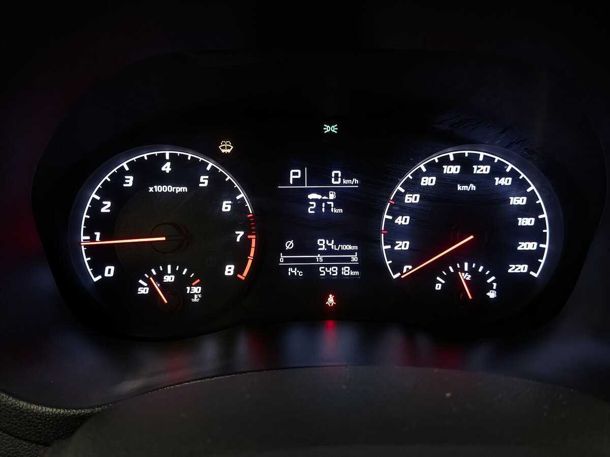 Продажа Б/У Хендай Солярис. Фото: #13