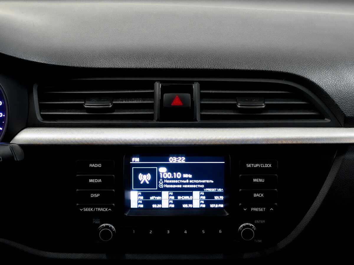 Продажа Б/У Киа Рио. Фото: #13