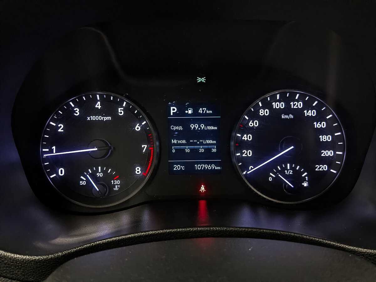 Продажа Б/У Хендай Солярис. Фото: #13