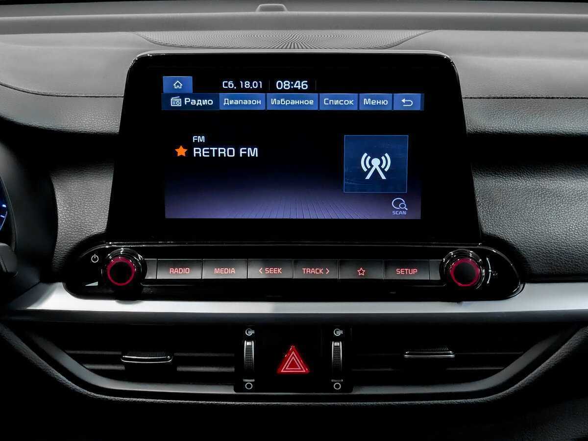 Купить Kia Cerato с пробегом. Фото: #12