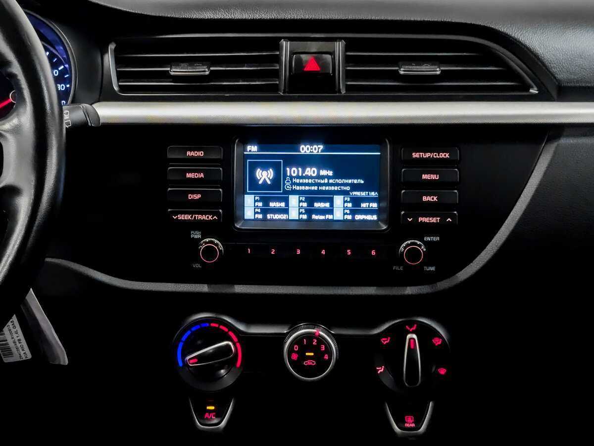 Продажа Б/У Киа Рио. Фото: #14