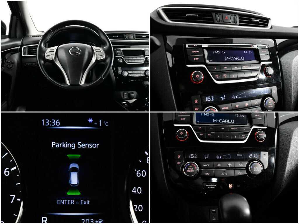 Продажа Б/У Ниссан Кашкай. Фото: #12