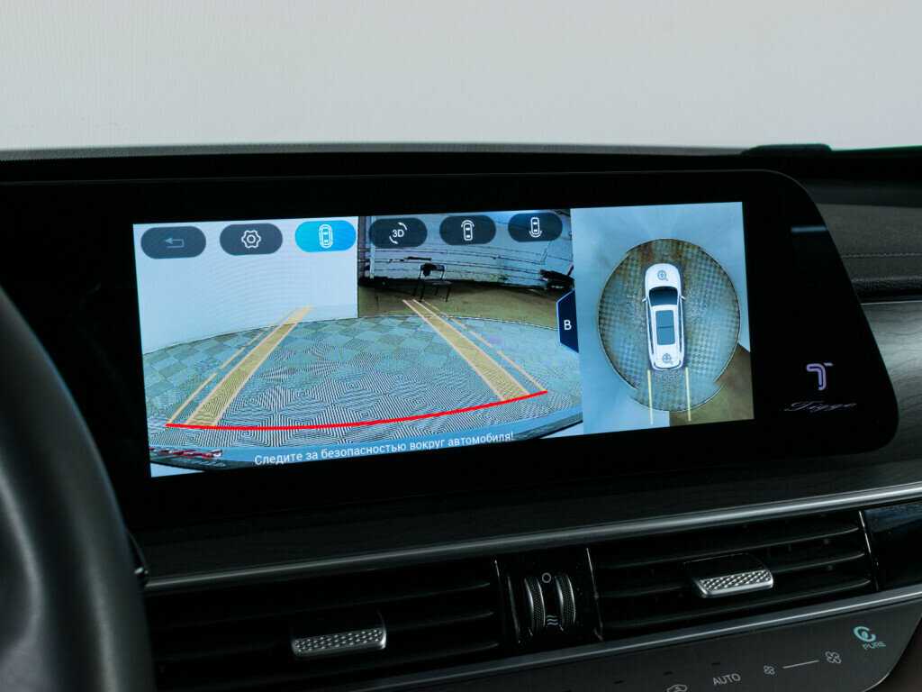 Купить Chery Tiggo 8 Pro Max с пробегом. Фото: #14