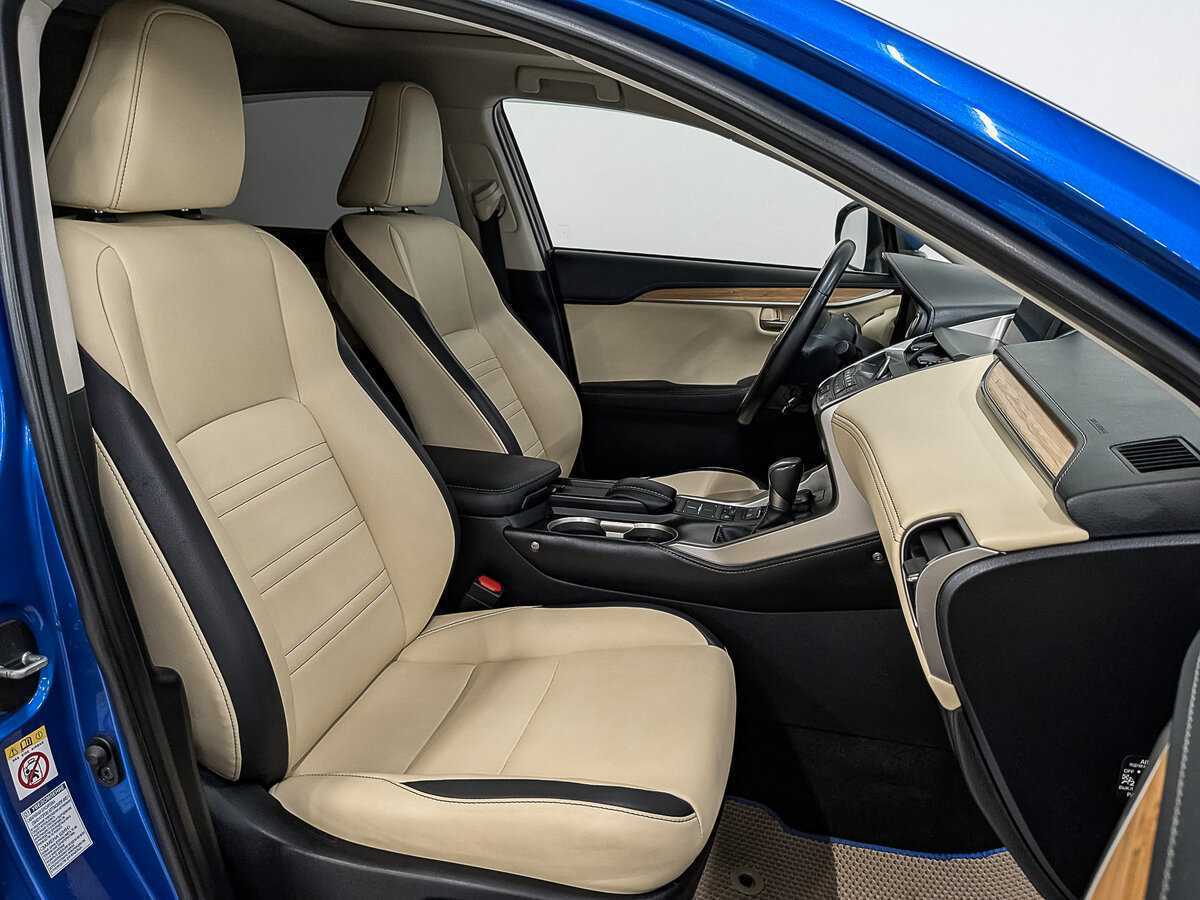 Купить Lexus NX с пробегом. Фото: #23