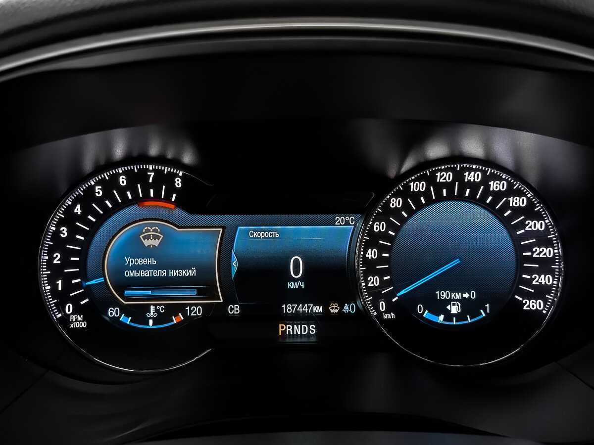 Продажа Б/У Форд Мондео. Фото: #15