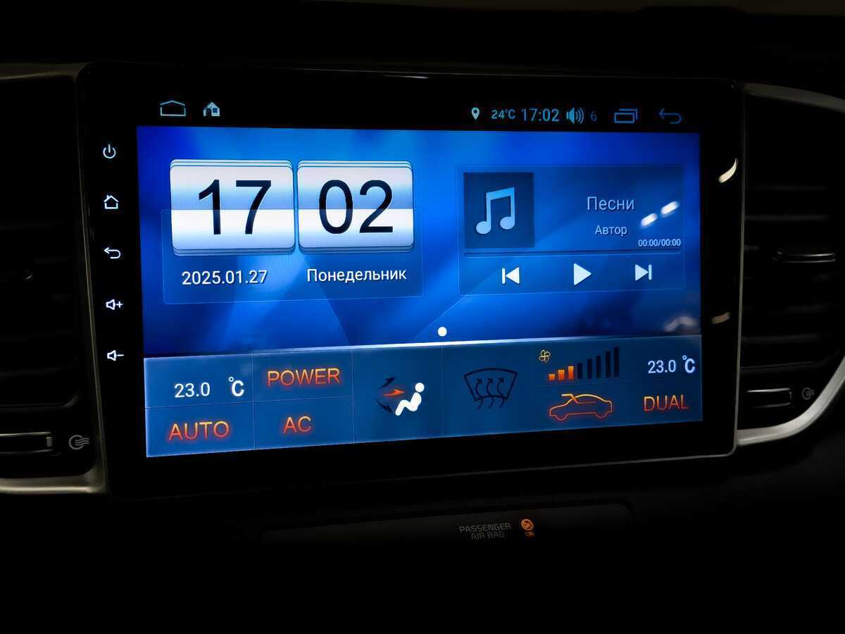 Купить Kia Sportage с пробегом. Фото: #25