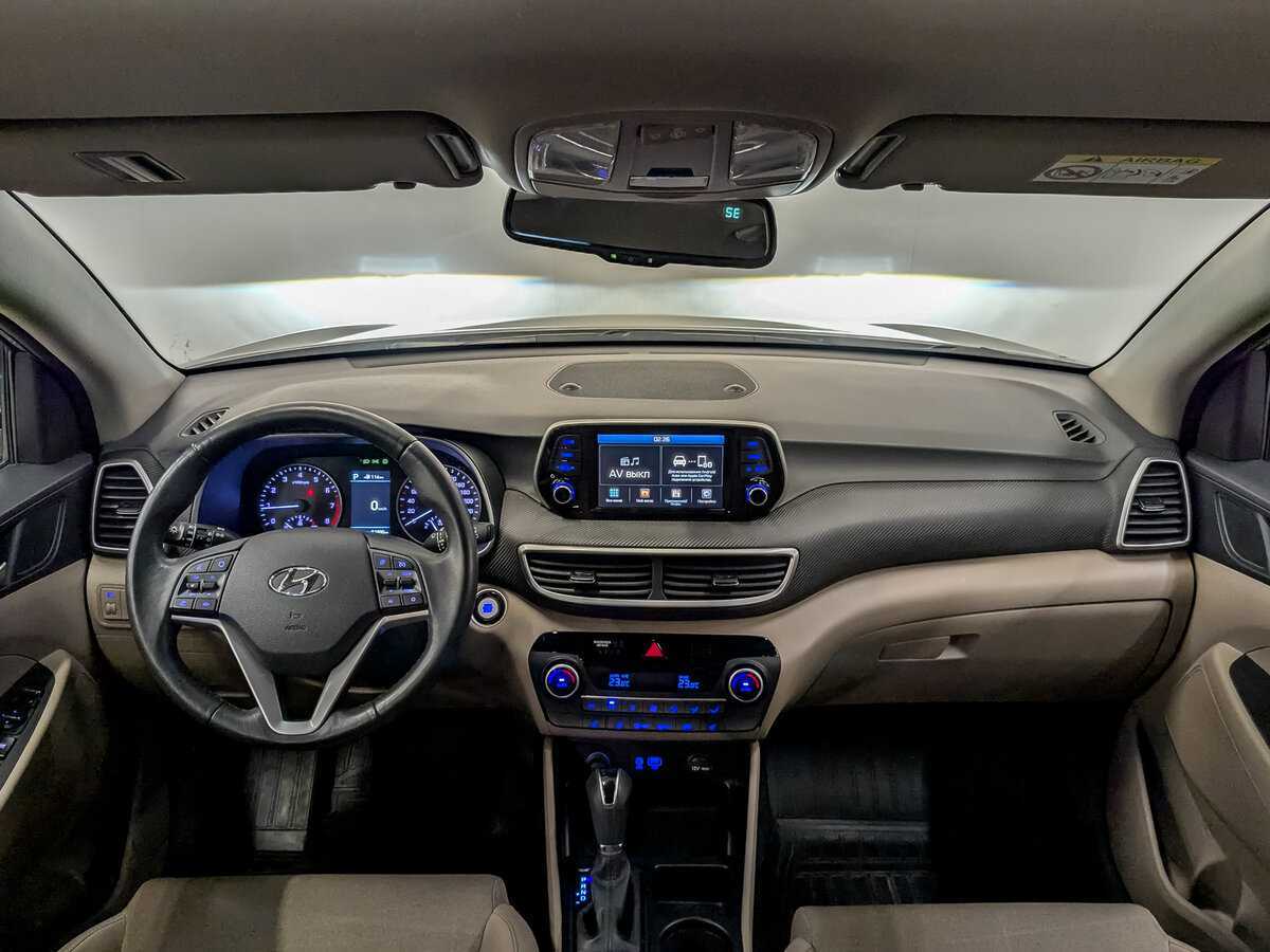 Купить Hyundai Tucson с пробегом. Фото: #13