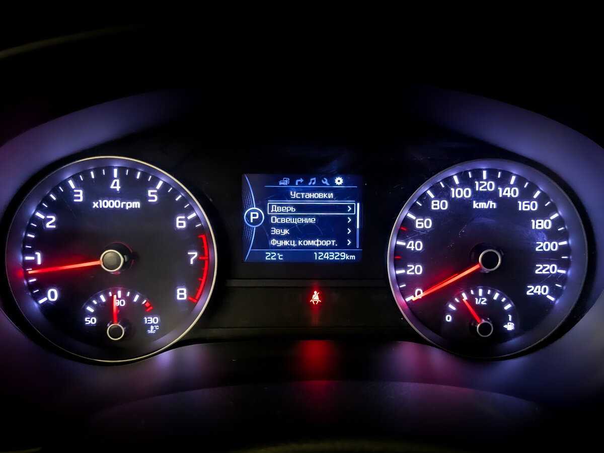 Продажа Б/У Киа Спортейдж. Фото: #12