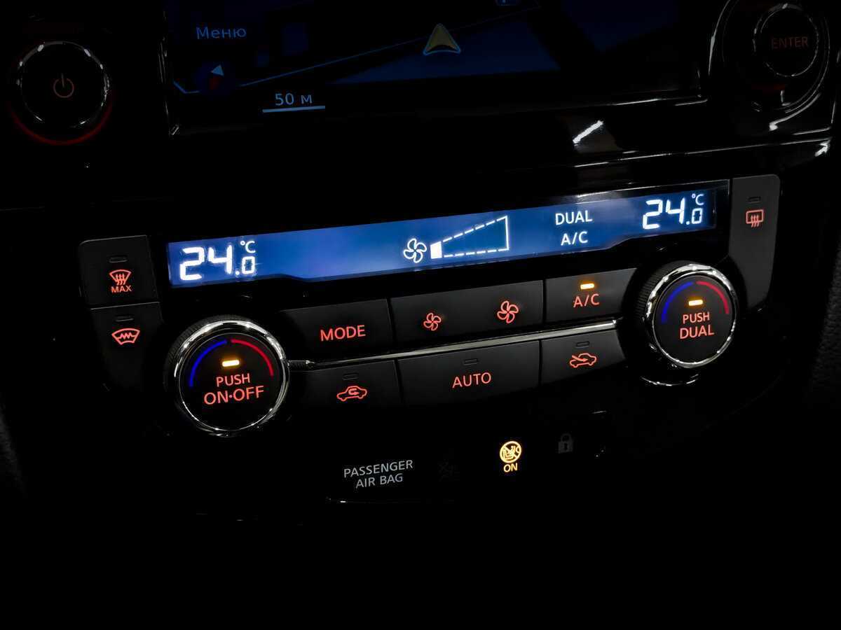 Продажа Б/У Ниссан Кашкай. Фото: #25