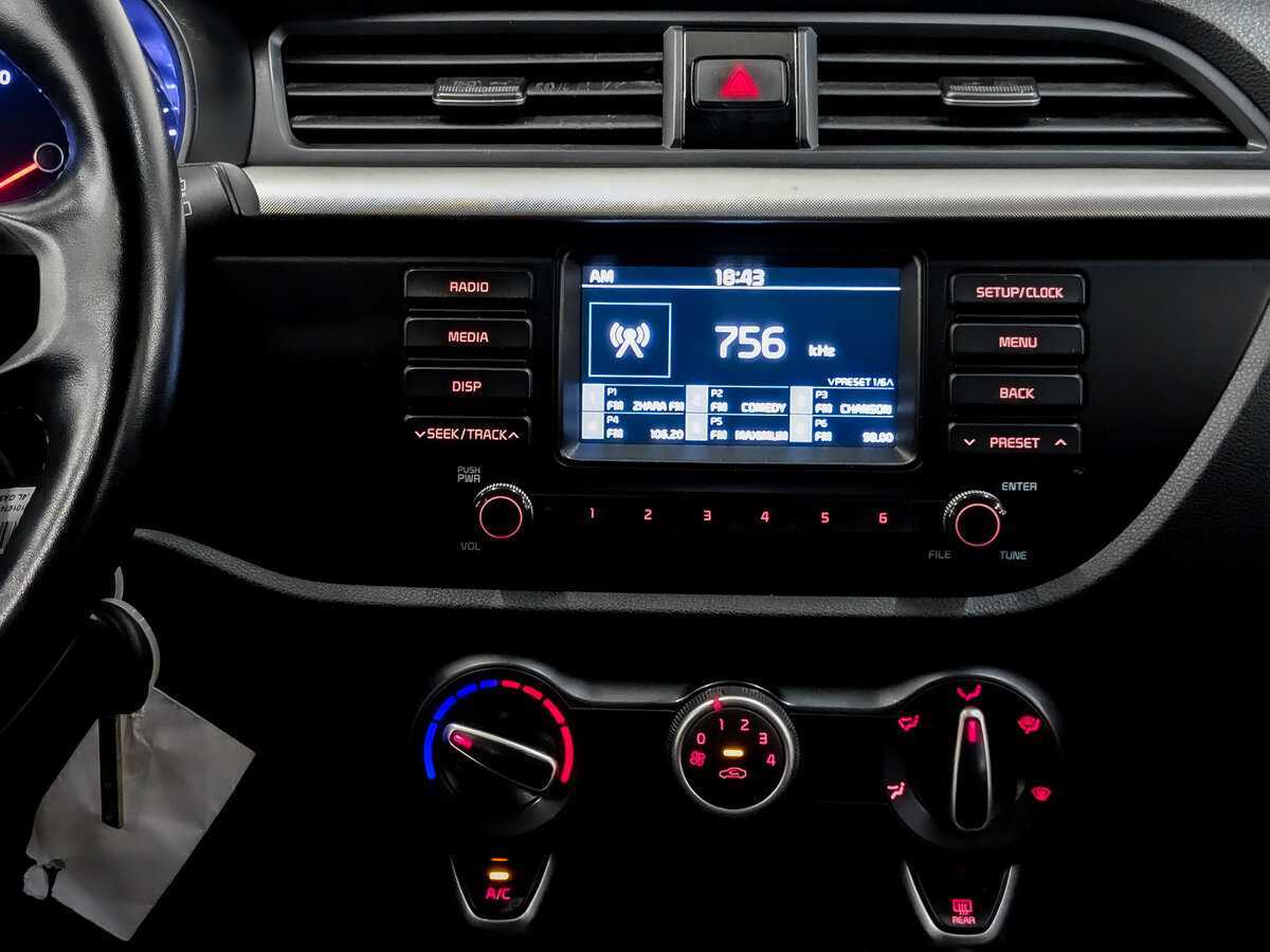 Продажа Б/У Киа Рио. Фото: #14