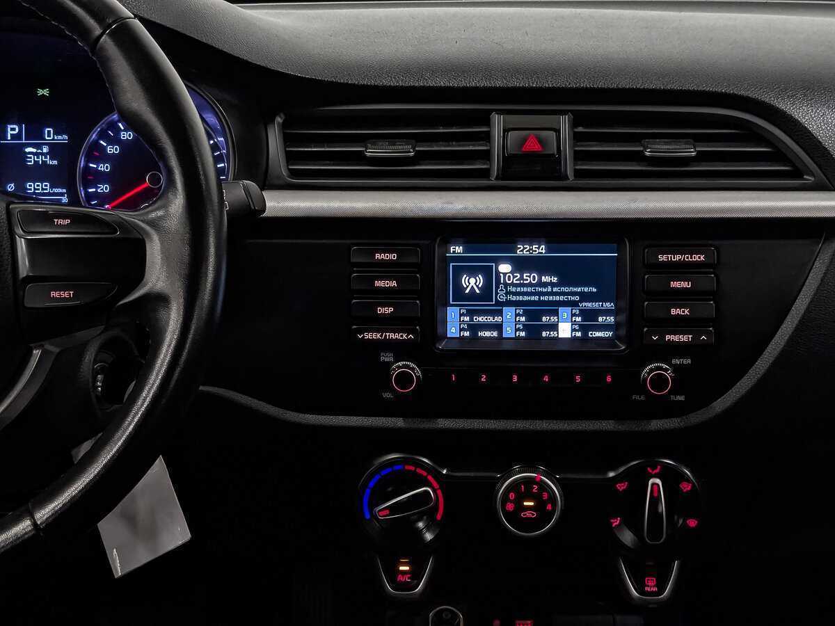 Продажа Б/У Киа Рио. Фото: #14