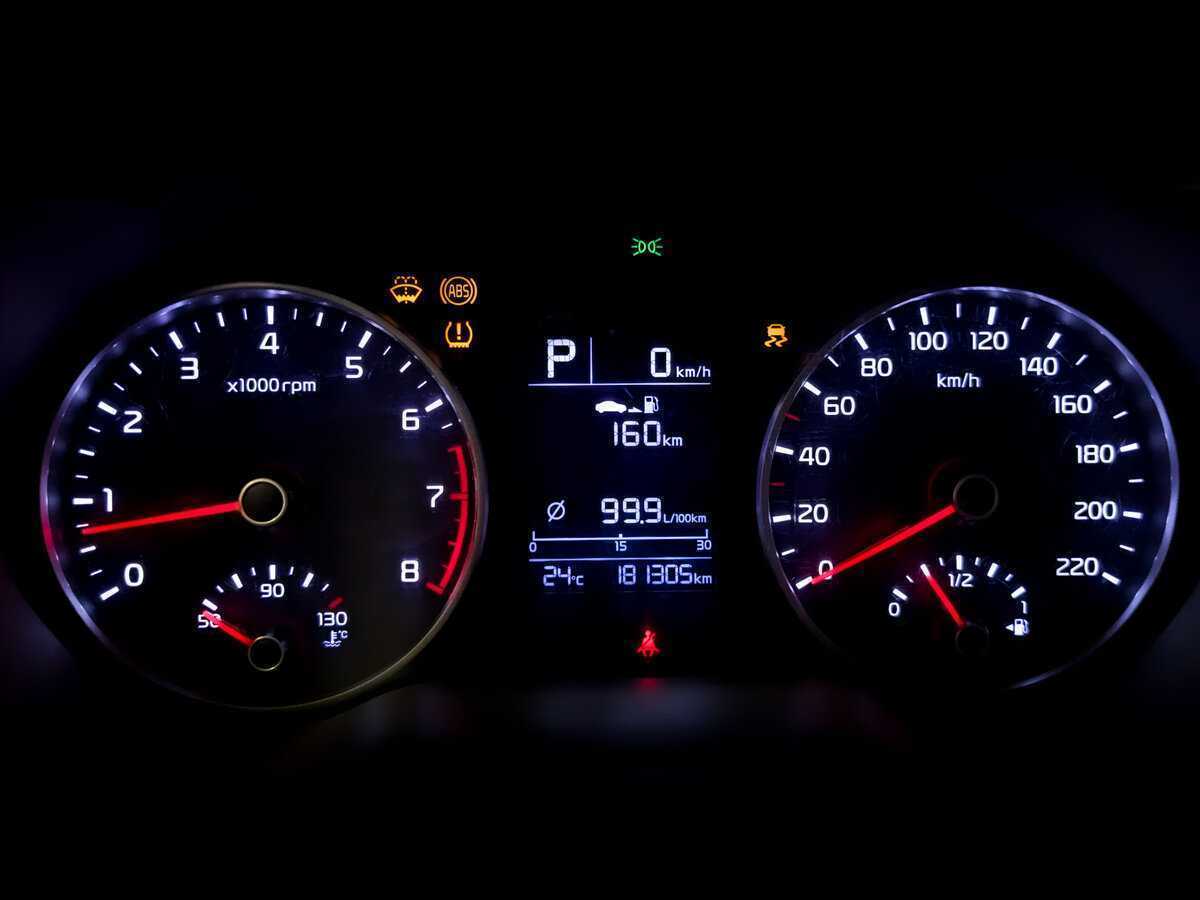 Продажа Б/У Киа Рио. Фото: #11