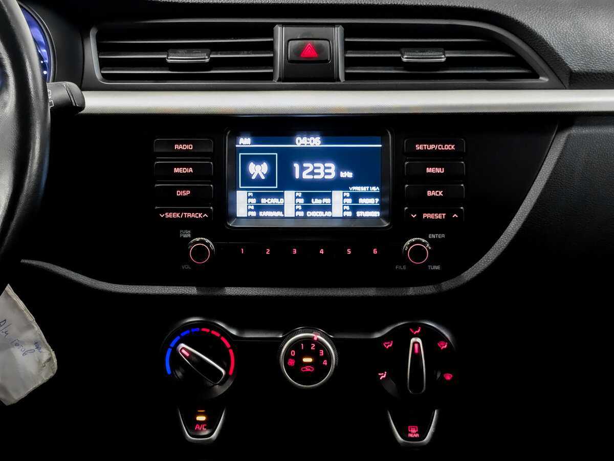 Продажа Б/У Киа Рио. Фото: #13