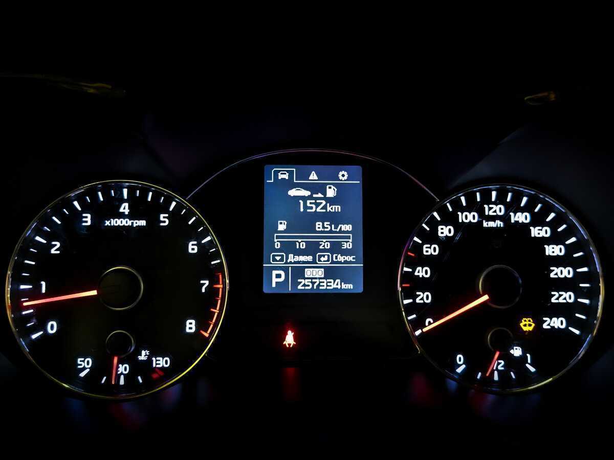 Продажа Б/У Киа Церато. Фото: #12