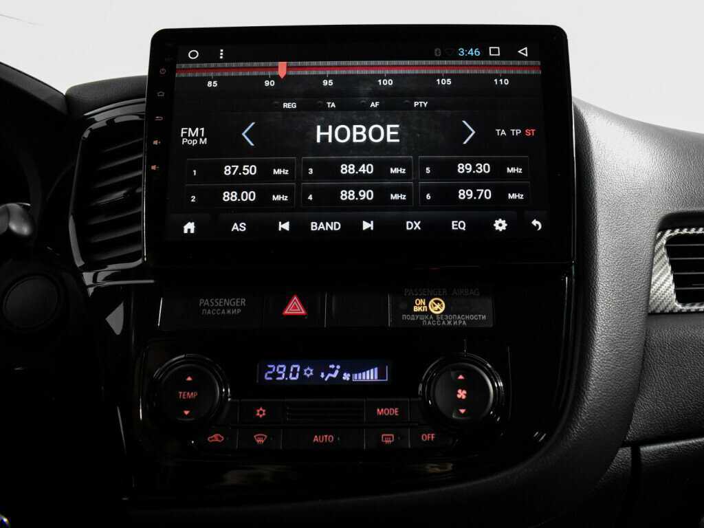 Продажа Б/У Митсубиши Оутлэндер. Фото: #15