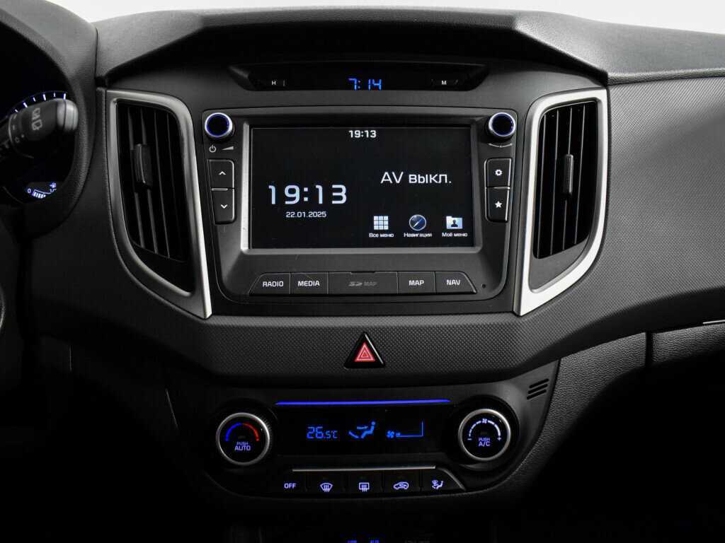 Продажа Б/У Хендай Крета. Фото: #13