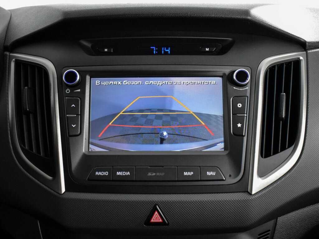 Продажа Б/У Хендай Крета. Фото: #14