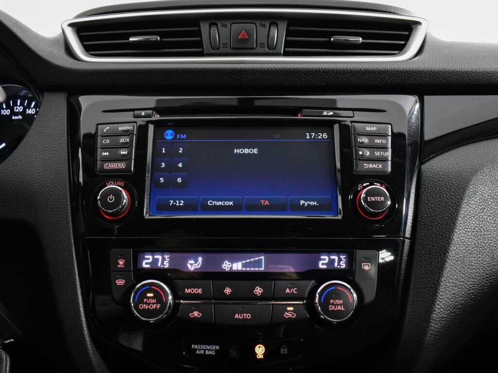 Продажа Б/У Ниссан Кашкай. Фото: #12