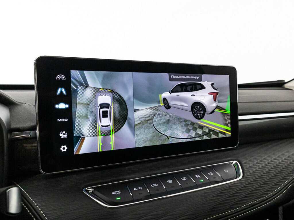 Продажа Б/У Хавал Джолион. Фото: #15