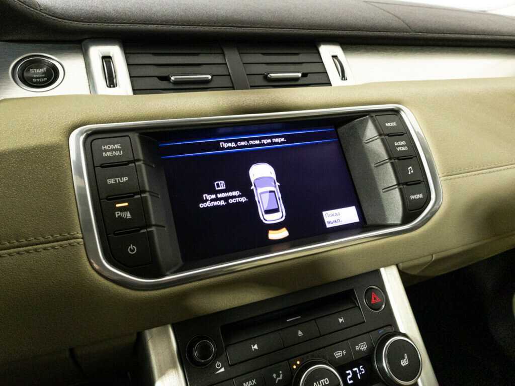 Купить Land Rover Range Rover Evoque с пробегом. Фото: #18