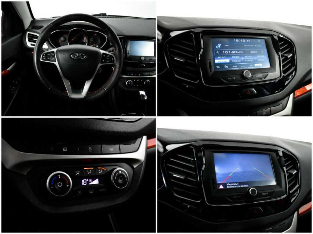 Продажа Б/У Лада (ВАЗ) Веста. Фото: #12