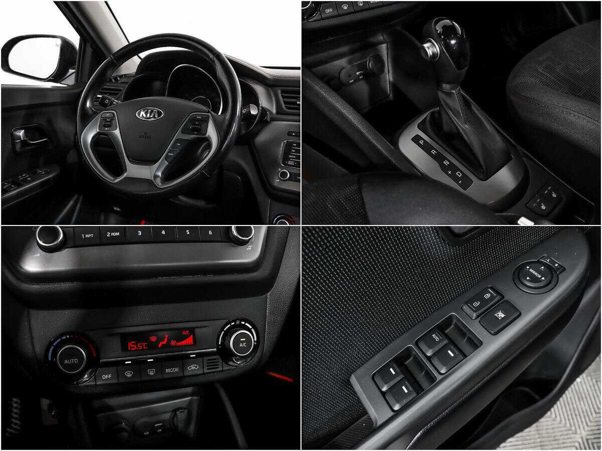 Продажа Б/У Киа Рио. Фото: #13