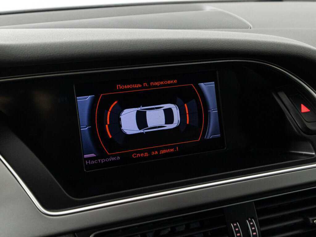 Купить Audi A5 с пробегом. Фото: #17