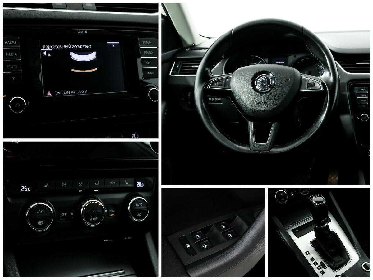 Продажа Б/У Шкода Октавия. Фото: #13