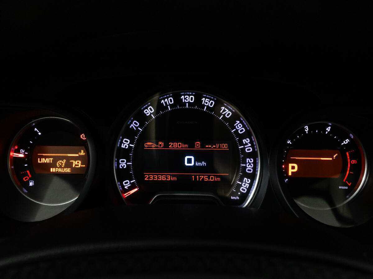 Купить Citroen C5 с пробегом. Фото: #11