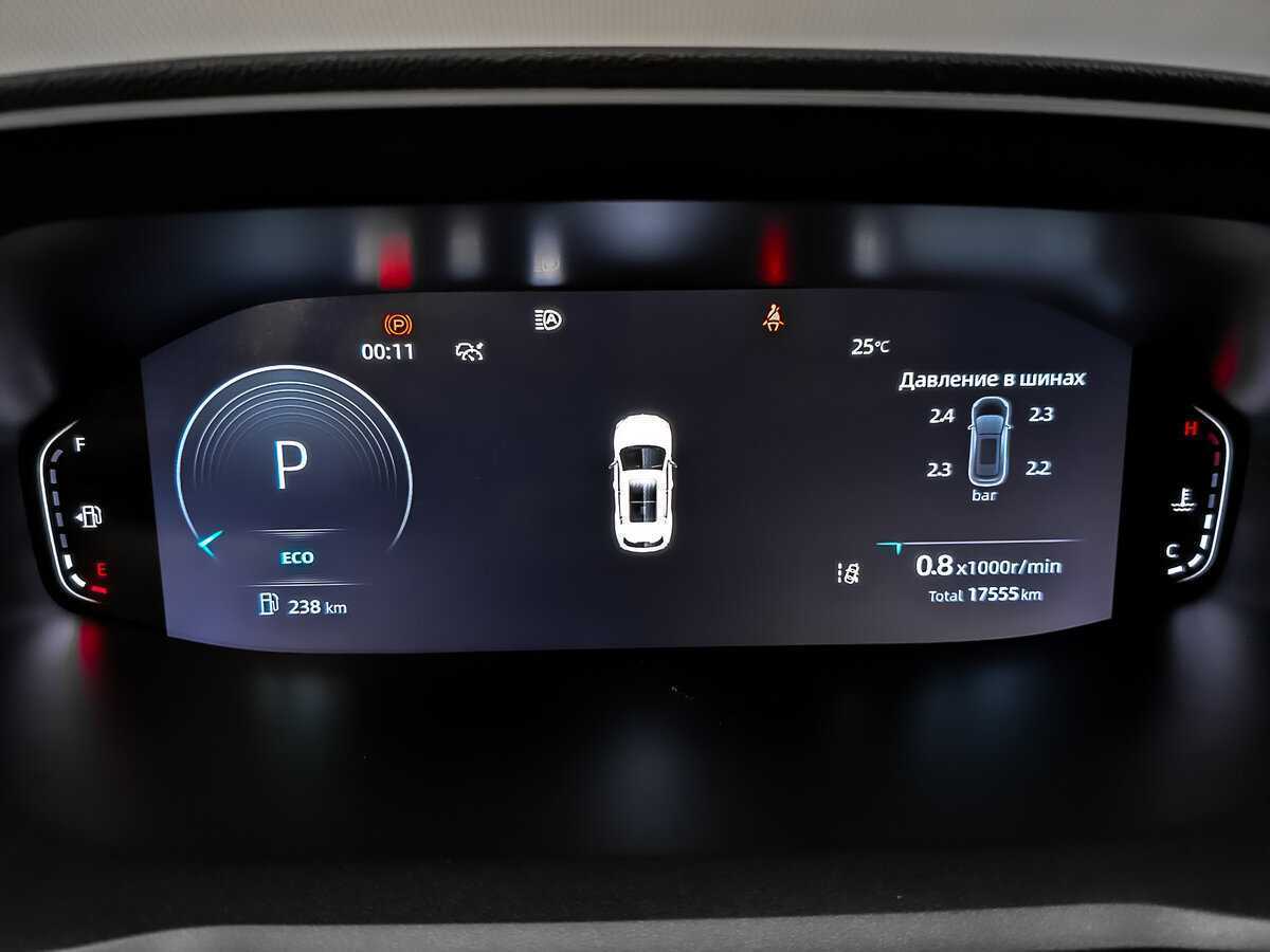 Купить Changan CS55 Plus с пробегом. Фото: #15