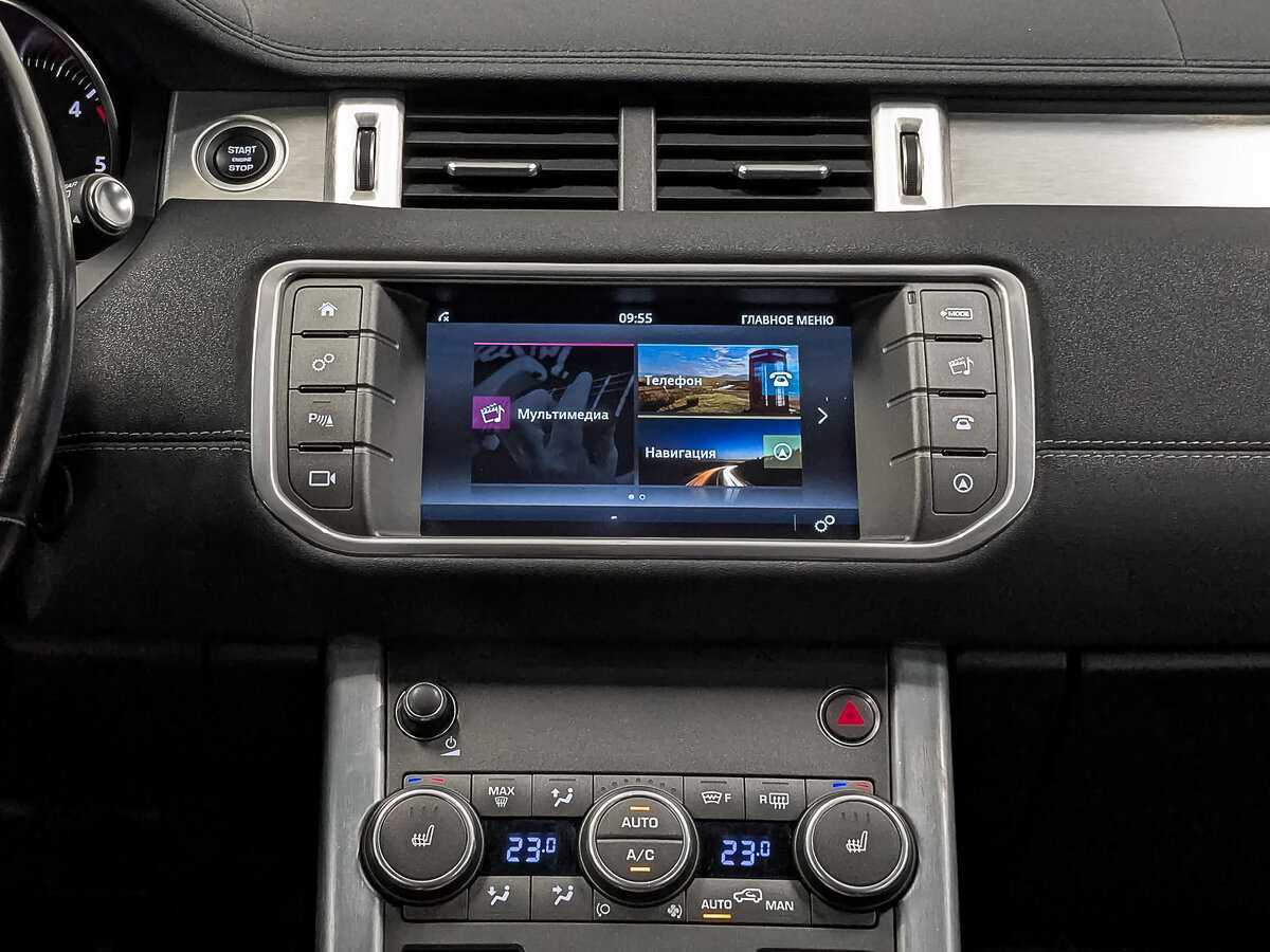 Купить Land Rover Range Rover Evoque с пробегом. Фото: #16