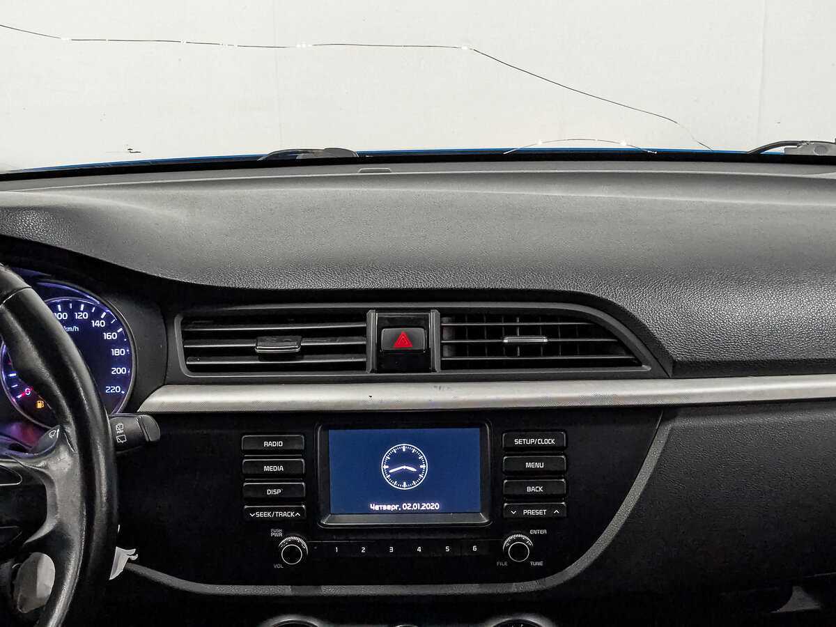 Продажа Б/У Киа Рио. Фото: #15