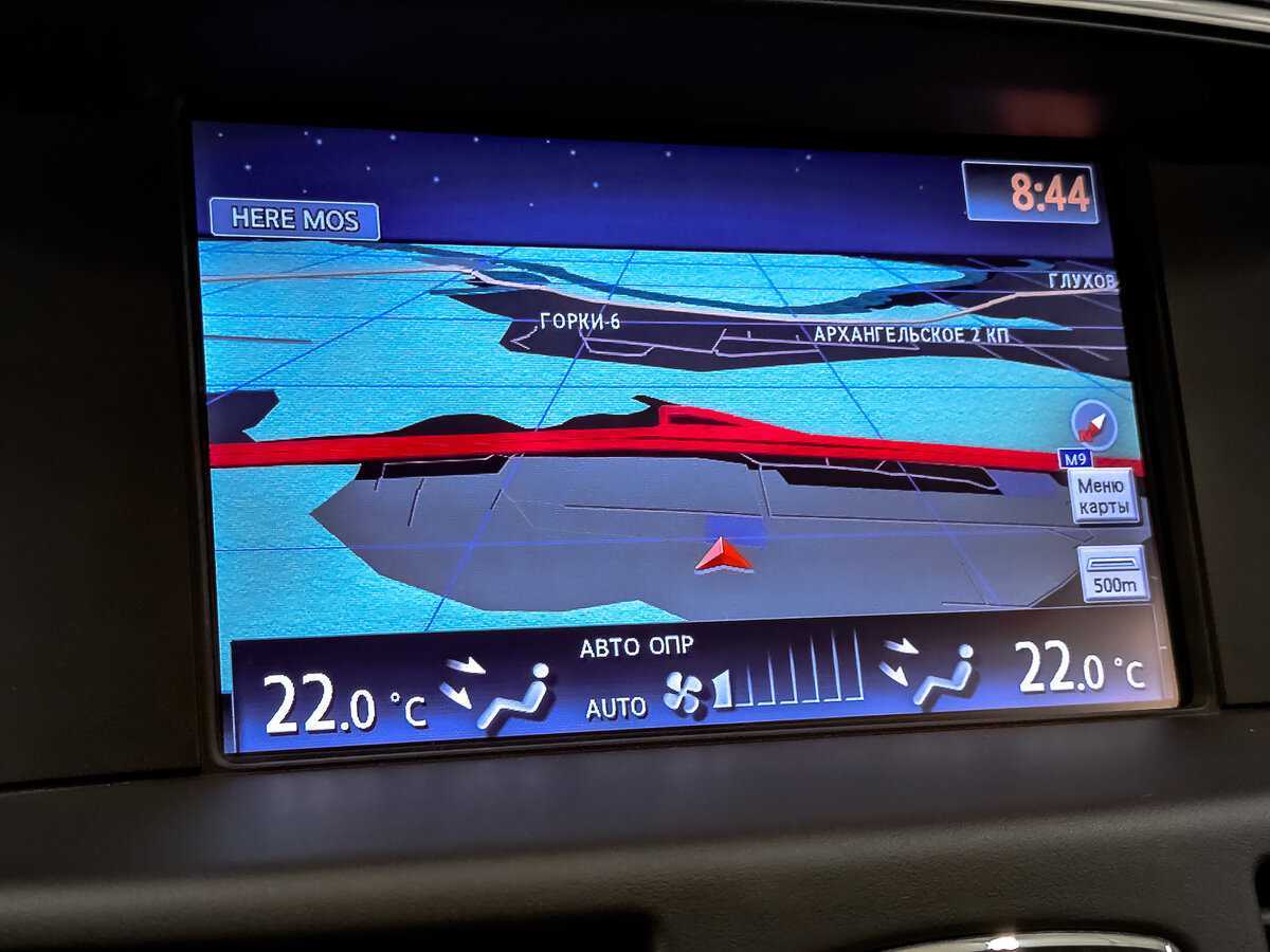 Купить Infiniti Q70 с пробегом. Фото: #25