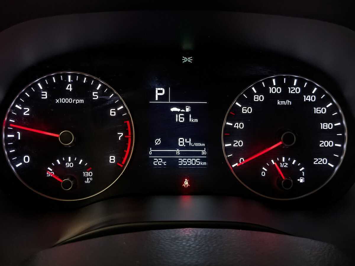 Продажа Б/У Киа Рио. Фото: #15