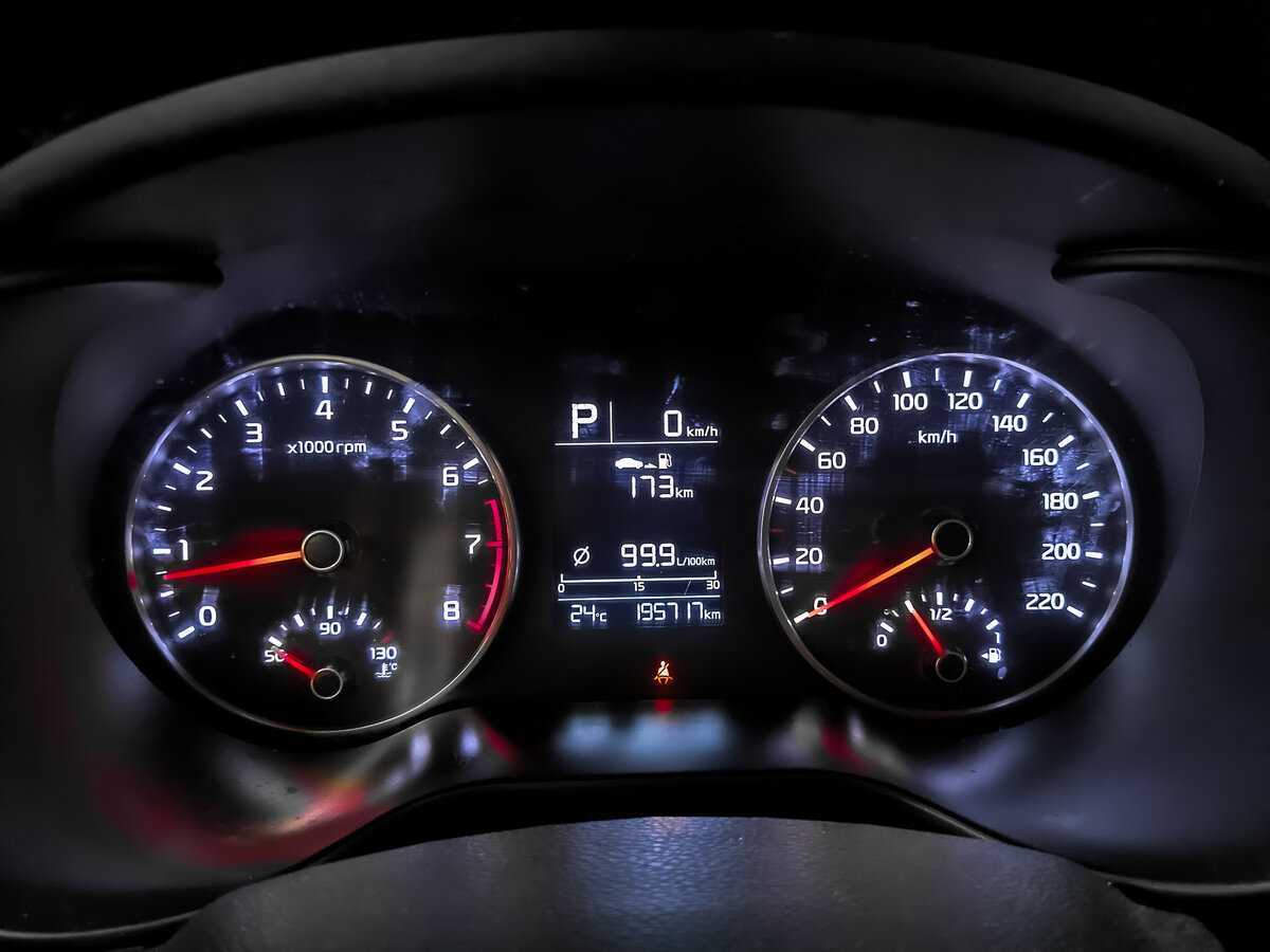 Продажа Б/У Киа Рио. Фото: #14