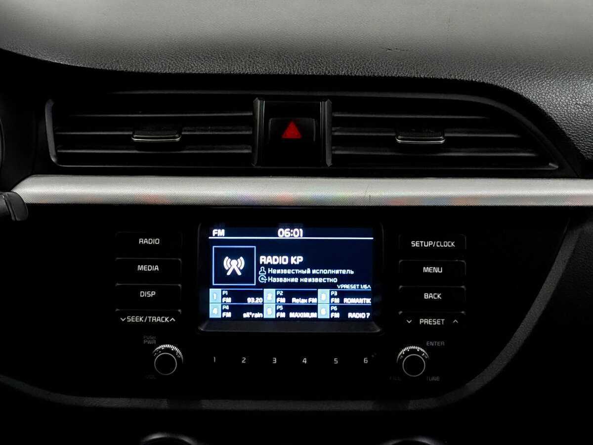 Продажа Б/У Киа Рио. Фото: #14