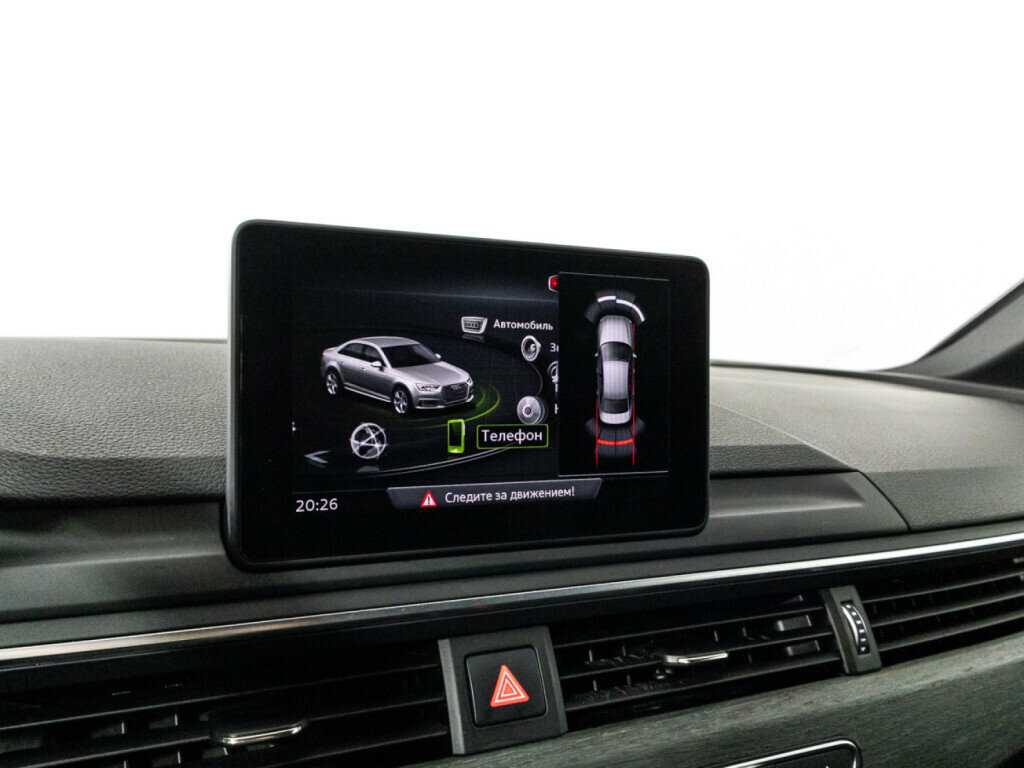 Купить Audi A4 с пробегом. Фото: #16