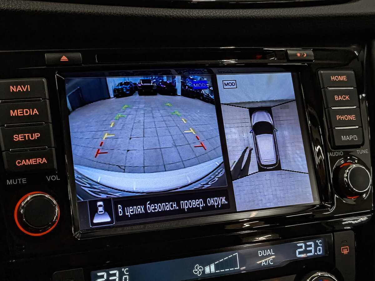 Купить Nissan Qashqai с пробегом. Фото: #25