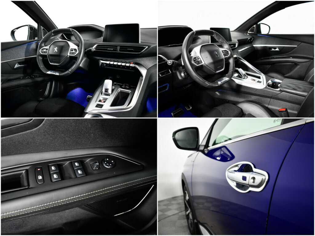 Купить Peugeot 3008 с пробегом. Фото: #14