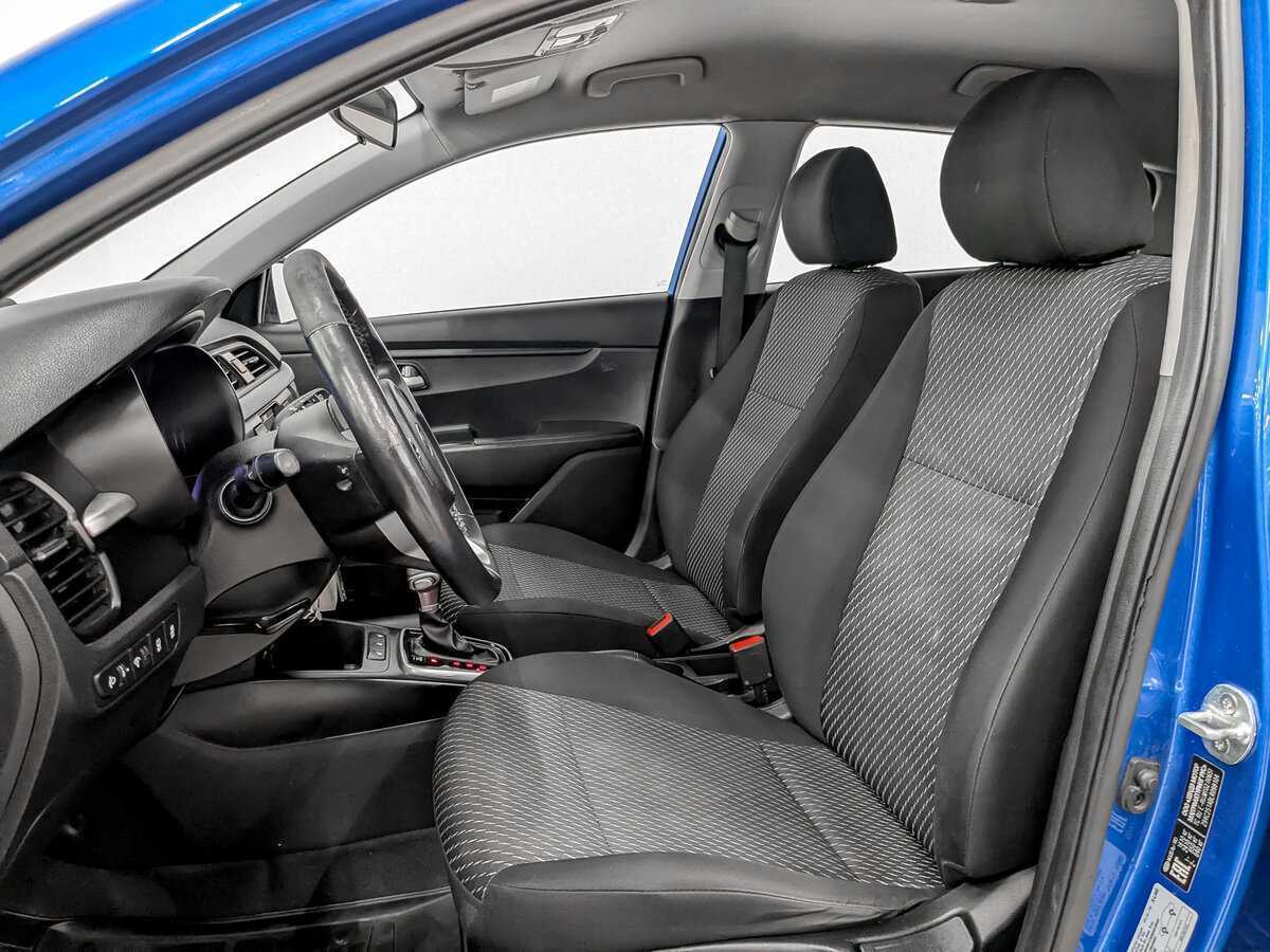 Продажа Б/У Киа Рио. Фото: #19