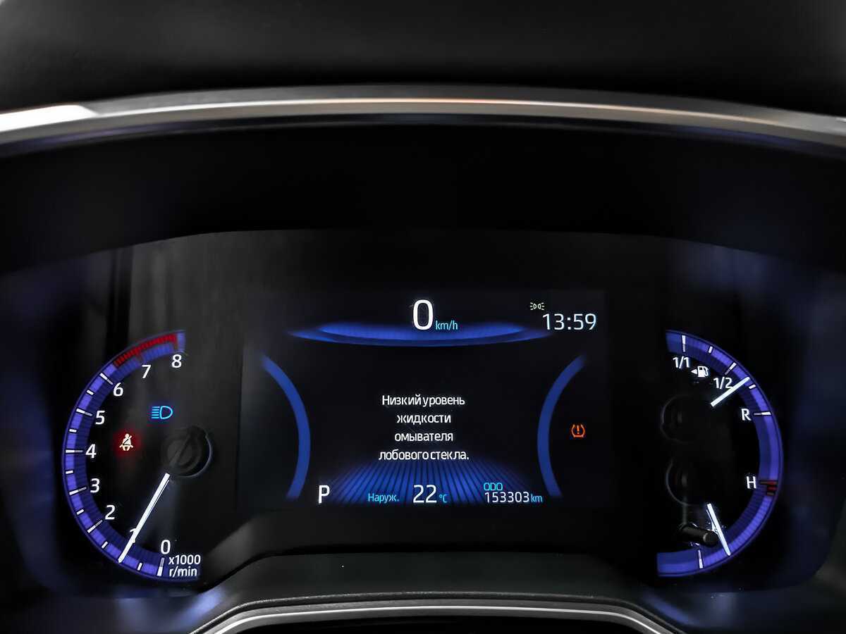 Продажа Б/У Тойота Королла. Фото: #14