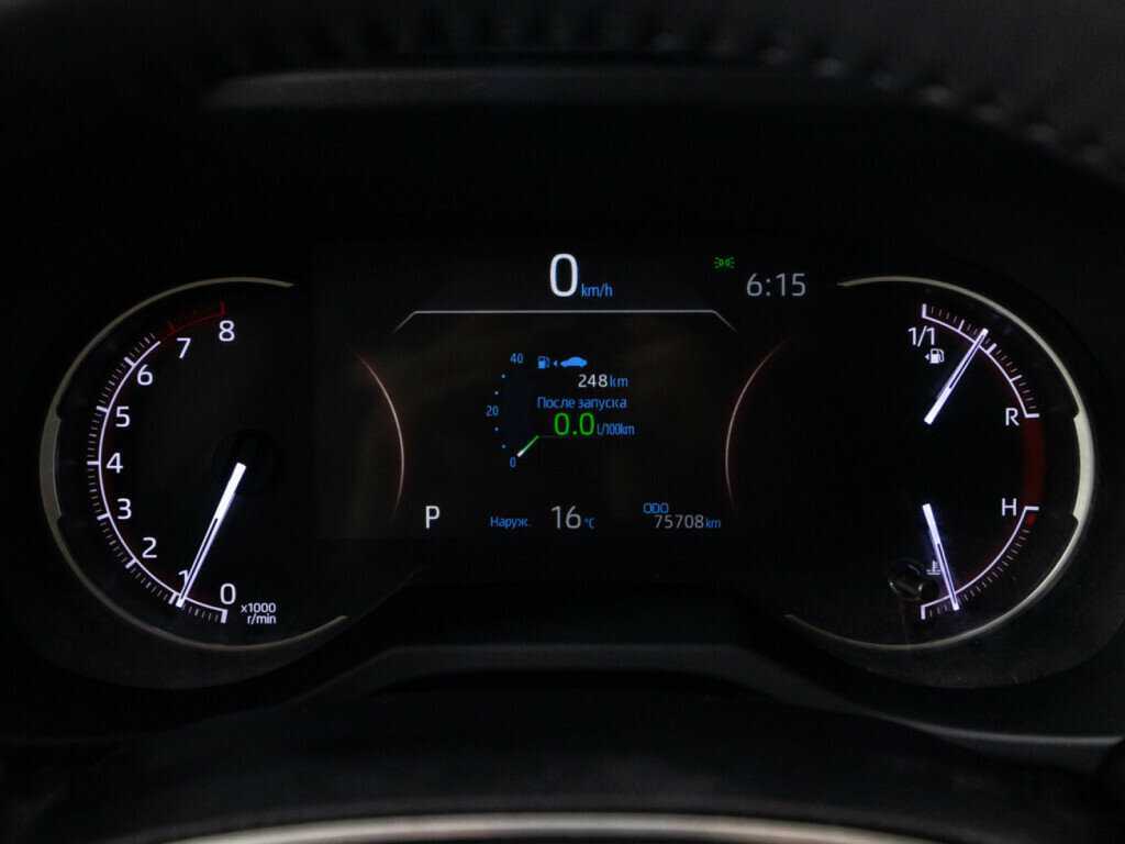 Купить Toyota RAV4 с пробегом. Фото: #11