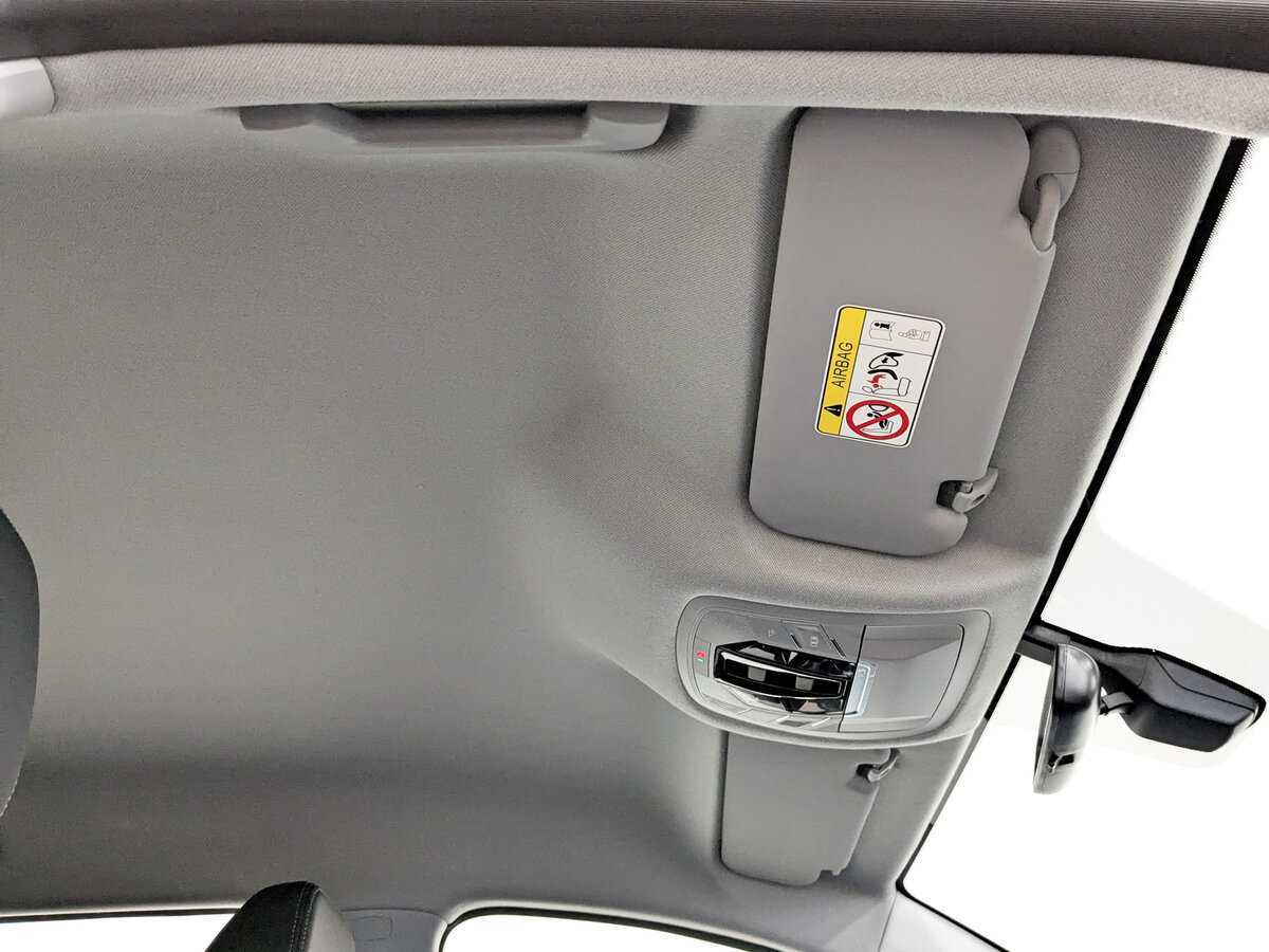 Купить Chery Tiggo 7 Pro Max с пробегом. Фото: #20